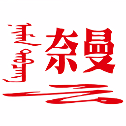 问鼎官网重磅上线，开启全新体验之旅