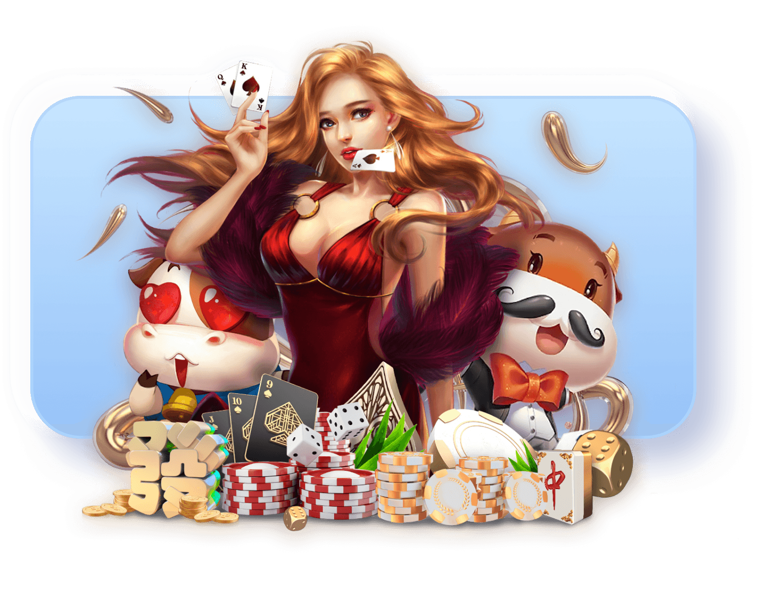 Guide & FAQ